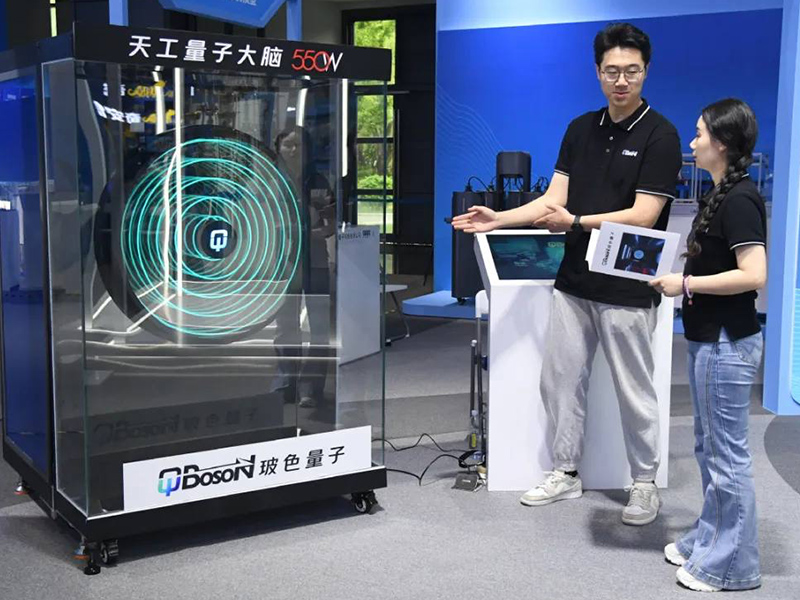 China accelerates its innovation strategy, focusing on 6G, AI, and quantum computing.