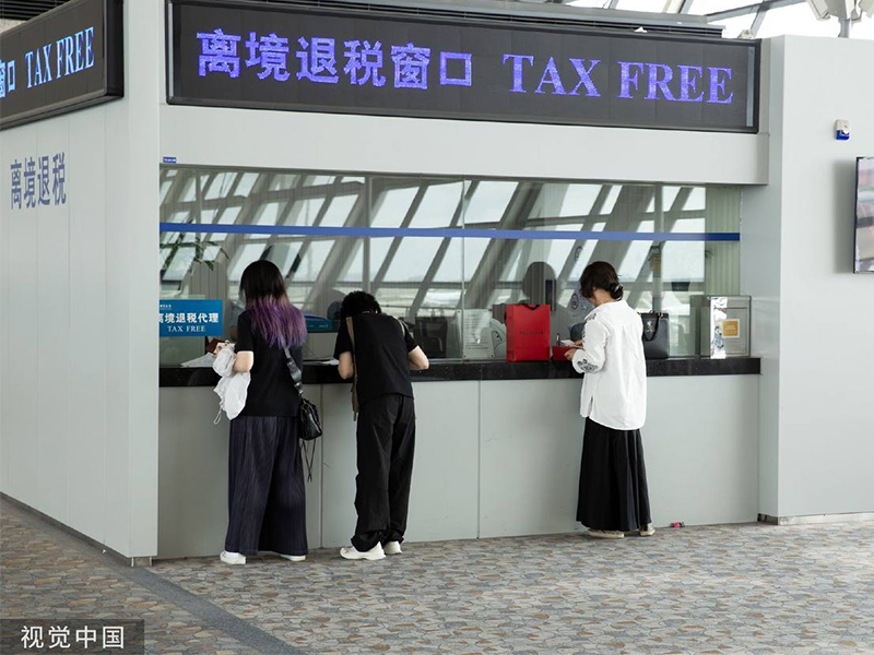 China introduces instant tax refund service for foreign tourists, aiming to boost tourism and consumption.